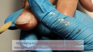 Мастер-класс _Убираем грязь из под ногтей_.mp4