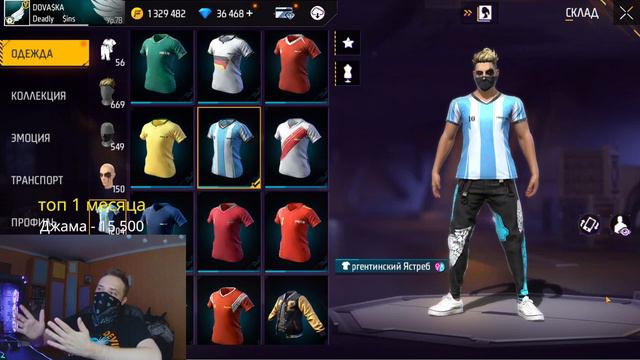 ОН - ТАКОЙ ОДИН... смотреть онлайн