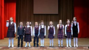 Вместе весело шагать, вокальный ансамбль