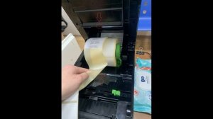 Если не калибруется принтер TSC