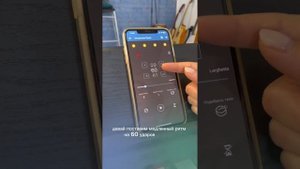 Что делать если не попадаешь в ноты и ритм