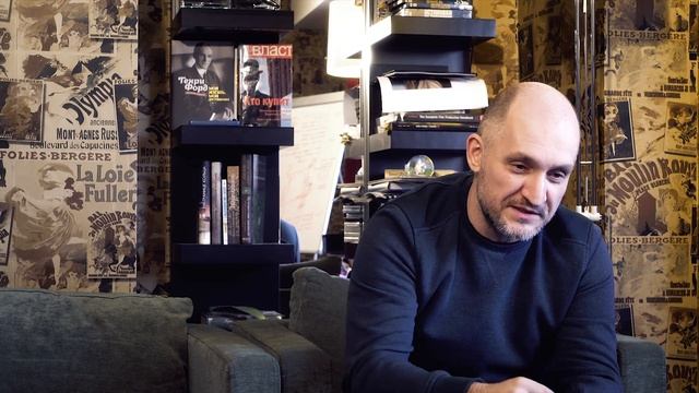 ACES. Михаил Лёсин (Main Road|Post)