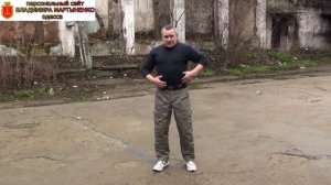 Упражнения на расслабление