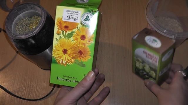 Маска-шампунь - огромная польза для волос!!!