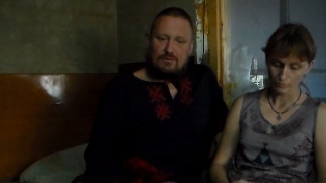 Язычество