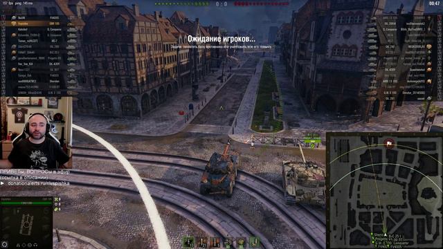 Новый Ранговый Сезон. ШИКАРНЫЕ БОИ НА ЛТ (9-12 ранг) | World of Tanks смотреть онлайн