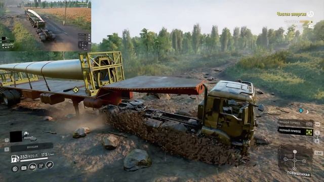 СЛОЖНАЯ ПЕРЕВОЗКА НЕГАБАРИТНОГО ГРУЗА! SNOWRUNNER С МОДАМИ смотреть онлайн