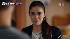 Sezona na creshite 040