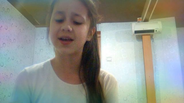 Юлиана Караулова не верю Cover Любовь Латыпова