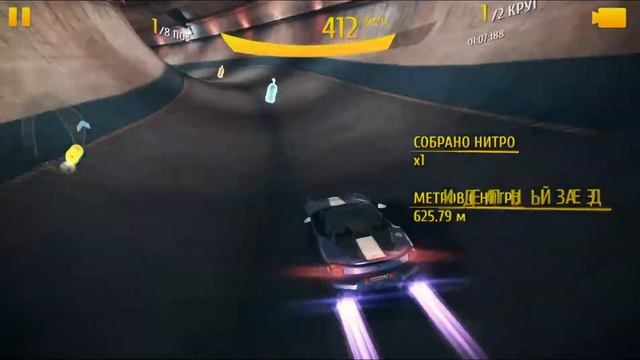 Asphalt 8 Ferrari F60 America Max gameplay смотреть онлайн