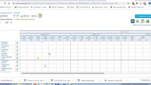 Посещаемость в ДНЕВНИК  РУ