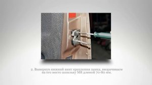 Замок двери. Правильная замена. ВАЗ 2110, 2112.