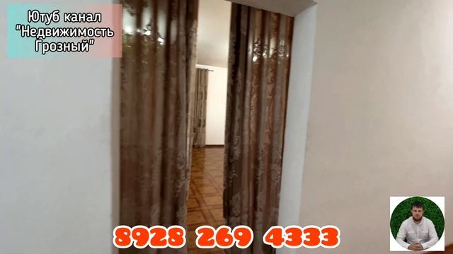 Продается дом в Грозном, в Старой Сунже