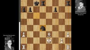 7-я партия Смыслов - Ботвинник, матч на первенство мира 1954 года, Москва.