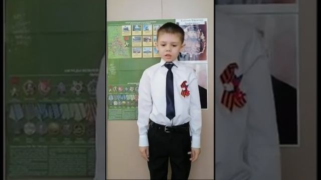 708. Кабанов Виктор Владимирович ''Патриоты'' (читает Шумилкин Кирилл, 7 лет).mp4