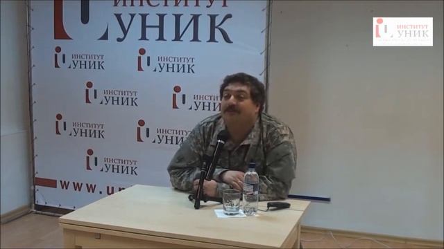 Быков