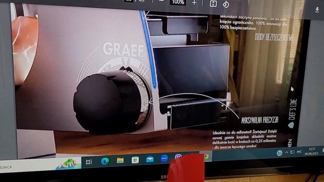 Ломтерезки,слайсеры Graef на примере модель11000