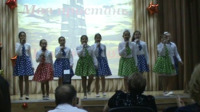 «Солнечные зайчики» - «Хорошее настроение» смотреть онлайн