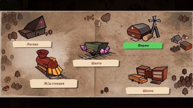 играю в похититель детей 2//horror tele 2:Саманта смотреть онлайн