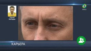 "Кто здесь?" Сергей Костарев