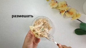 ПАШТЕТ ИЗ ТУНЦА И МОЙ ЛЮБИМЫЙ СЭНДВИЧ ! ЭТО ОЧЕНЬ ВКУСНО! ПОРТУГАЛЬСКИЙ РЕЦЕПТ.