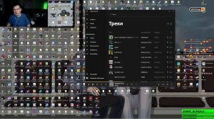 БРАТИШКИН СМОТРИТ СЕРДЦА ЗА ЛЮБОВЬ (05.07.22)