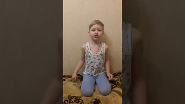 Сказка про язычок