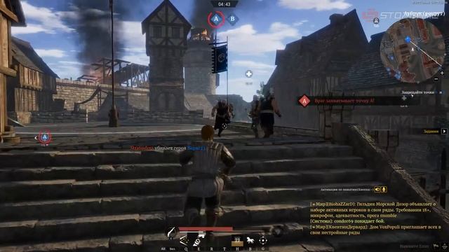 ? Conqueror’s Blade. Выйду я в поле с толпой смотреть онлайн