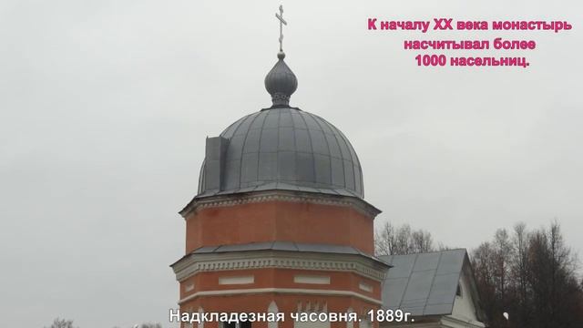 Маленький мой городок (Вышний Волочек, Тверская область) (22.11.20)