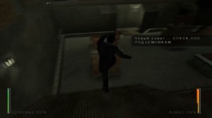 Enter the Matrix Ретро обзор игры Полное прохождение