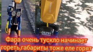 #Kugoo #m5 pro,какую версию самоката взять?какую брать не стоит!!!