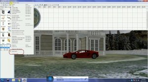 Sweet Home 3D - How to install a plug-in