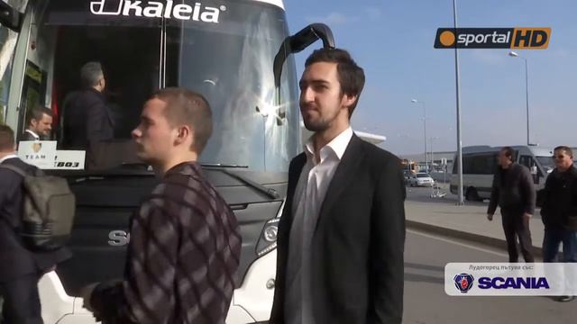 Базел пристигна в София за мача с Лудогорец смотреть онлайн