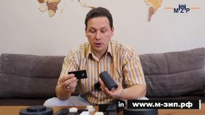 Обзор ползунов для автоподъемников.