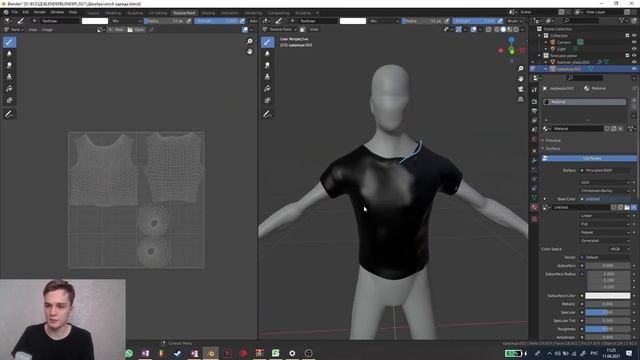 Перенос текстуры на любой объект Texture Painting в Blender 2.9 | часть 4 смотреть онлайн