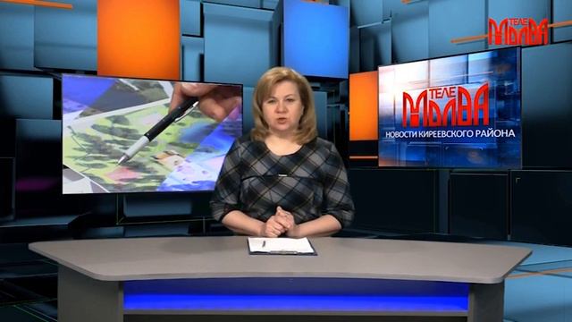 Неделя с нами с 27 по 30.04.2020 смотреть онлайн