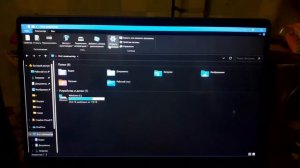 Устаревшие элементы, или как зайти в старый проводник в Windows 11?