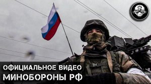 Продвижение подразделений ВС РФ в ходе специальной военной операции. Встреча бойцов ВС РФ и ЛНР