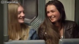 Рассмеши пассажиров вагона метро