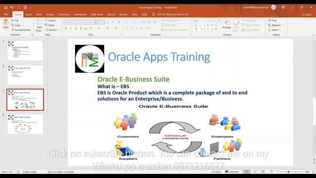 Oracle EBS Introduction Session. What is EBS? смотреть онлайн