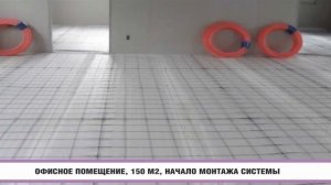 Настоящий XL PIPE и подделка «Теплотруб». Сравнение систем!