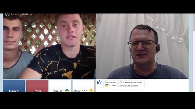 Неизбежно частичная евроинтеграция