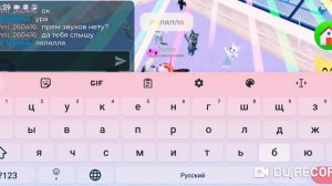 Игра с котятами | Вечеринка 🐾😸🎉