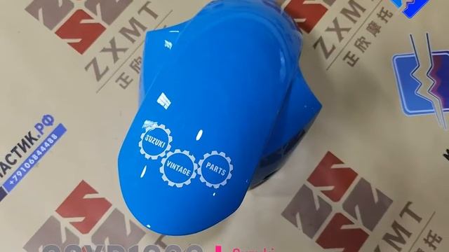 Пластик Suzuki GSXR1000 2017-2020 от МОТОПЛАСТИК.РФ смотреть онлайн