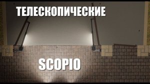 Автоматика Алютех для распашных ворот управляет и калиткой с электрозамками и уличным освещением!