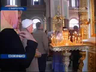 27 мая - Вознесение Господне