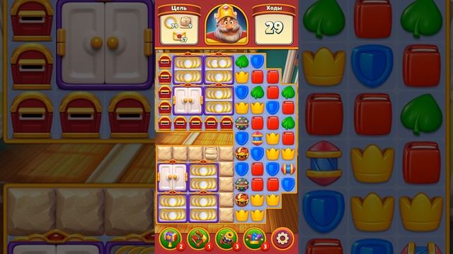 Royal Match получаю ГЛАВНЫЙ ПРИЗ 10000 монет смотреть онлайн