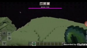 Как сделать портал в ЭНДЕР МИР и как получить командный блок