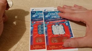 НАЦИОНАЛЬНАЯ ЛОТЕРЕЯ "АЛМАЗНЫЕ ПРИИСКИ" УМЕЕТ УДИВЛЯТЬ!