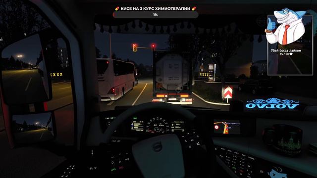 🟢 ДАМСКОЕ ДУО В EURO TRUCK SIMULATOR 2 | ETS2 1.48 версия смотреть онлайн